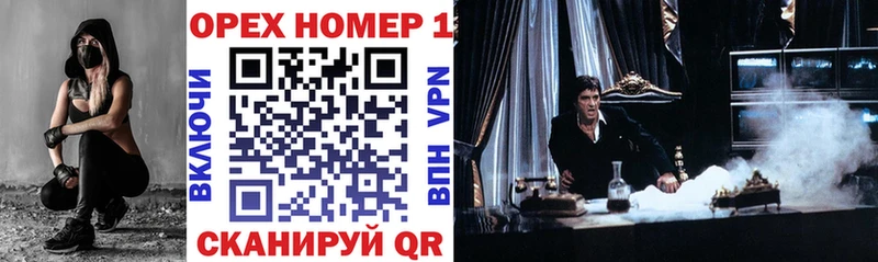 Купить Вичуга КОКАИН Колумбийский