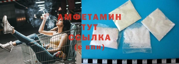 кокаин колумбия Каменка