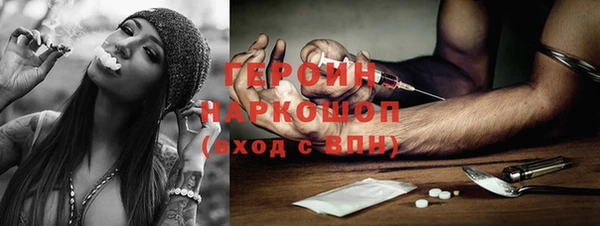 кокаин колумбия Каменка