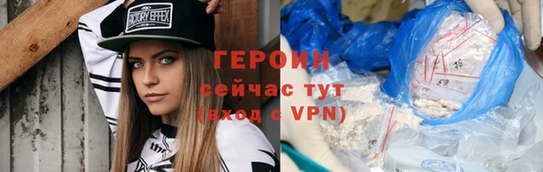 кокаин колумбия Каменка