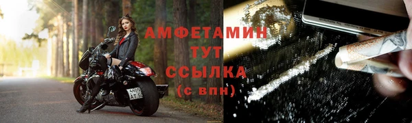 PSILOCYBIN Каменск-Шахтинский