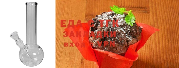 кокаин колумбия Каменка