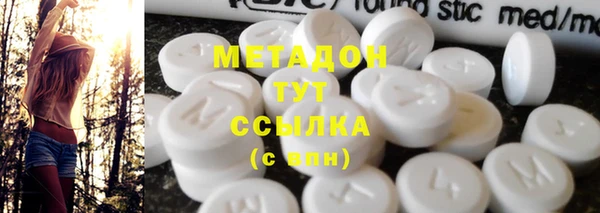 PSILOCYBIN Каменск-Шахтинский
