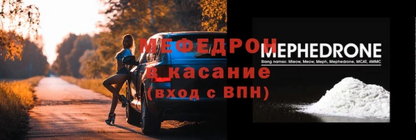 кокаин колумбия Каменка