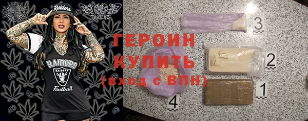 PSILOCYBIN Каменск-Шахтинский