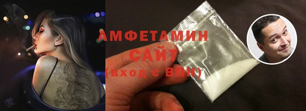 кокаин колумбия Каменка