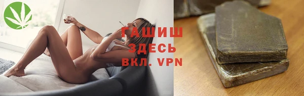 кокаин колумбия Каменка