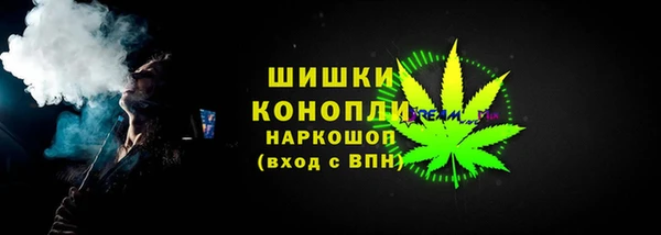 кокаин колумбия Каменка
