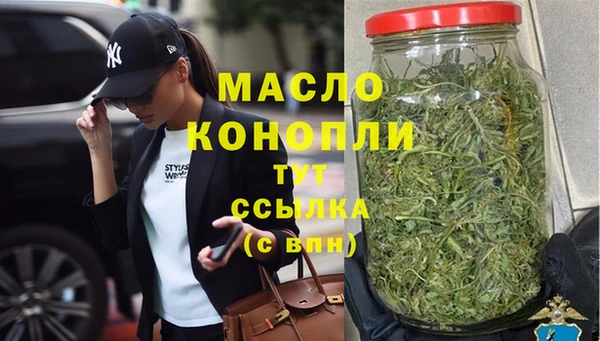 кокаин колумбия Каменка