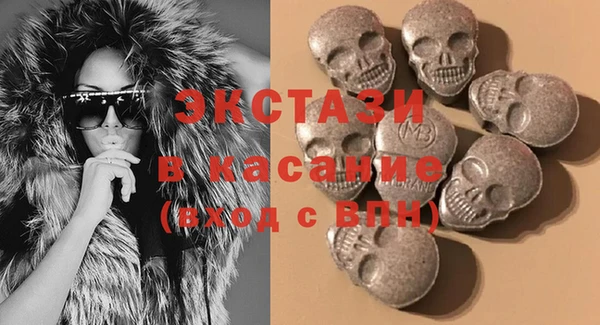 PSILOCYBIN Каменск-Шахтинский