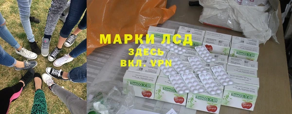 кокаин колумбия Каменка