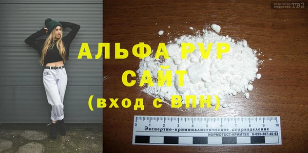 PSILOCYBIN Каменск-Шахтинский