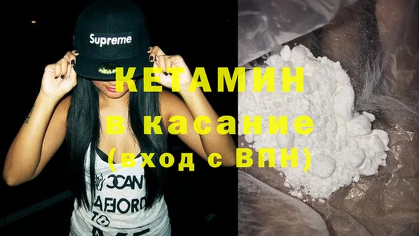 PSILOCYBIN Каменск-Шахтинский