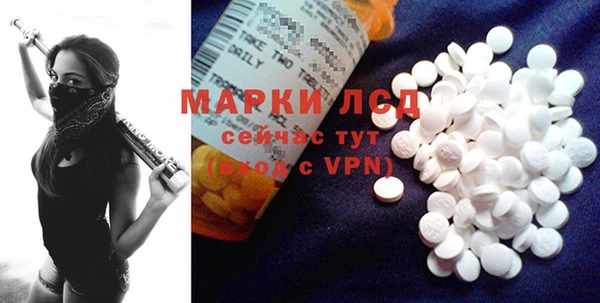 кокаин колумбия Каменка