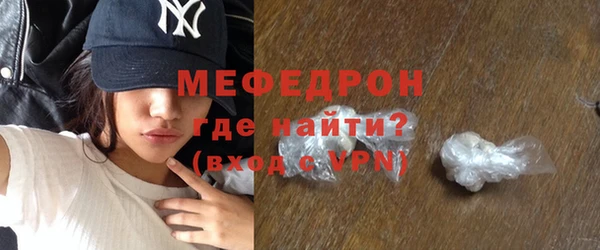 PSILOCYBIN Каменск-Шахтинский
