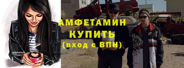 кокаин колумбия Каменка