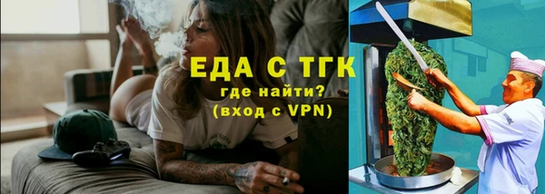 кокаин колумбия Каменка