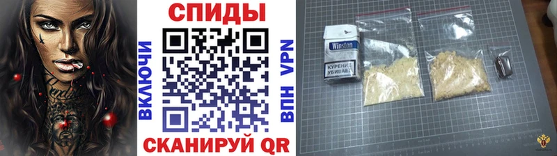 Первитин винт Вичуга