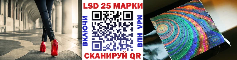 Купить  Вичуга  Марки NBOMe 1,8мг 