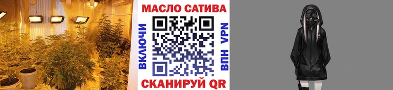 Купить  Вичуга  Дистиллят ТГК вейп с тгк 